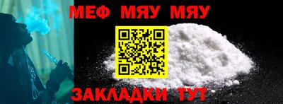 марки nbome Кингисепп