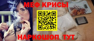 a pvp Кинель