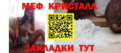 марки nbome Кингисепп