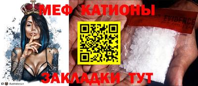 a pvp Кинель