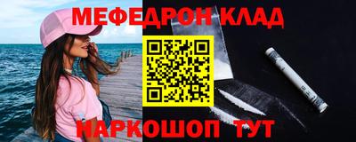 марки nbome Кингисепп