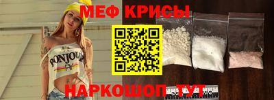 спиды Кимры