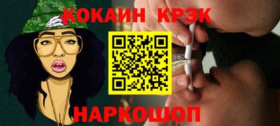 спиды Кимры