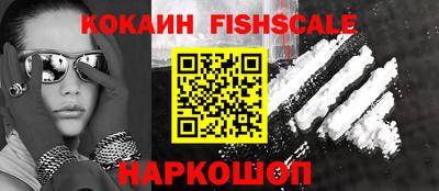 a pvp Кинель