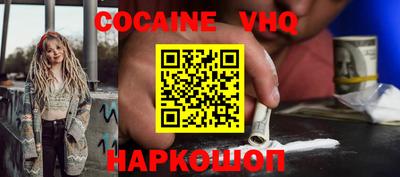 a pvp Кинель