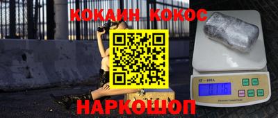 a pvp Кинель