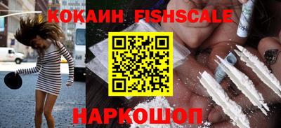 a pvp Кинель