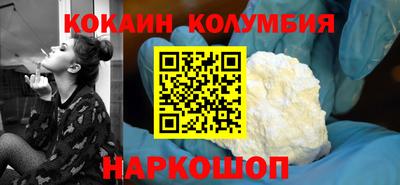 спиды Кимры