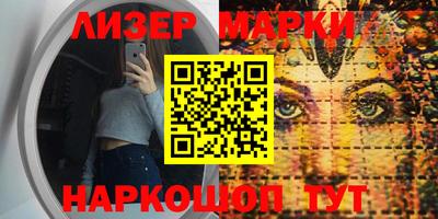 a pvp Кинель