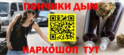 спиды Кимры