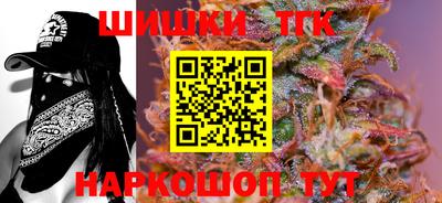 марки nbome Кингисепп