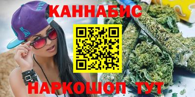спиды Кимры