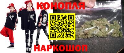 спиды Кимры