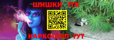 марки nbome Кингисепп