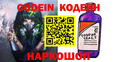 a pvp Кинель