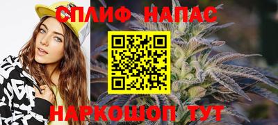 марки nbome Кингисепп