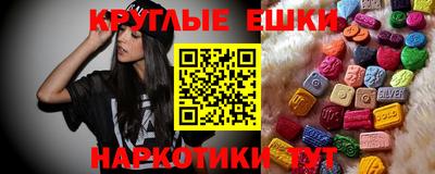 спиды Кимры