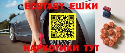 a pvp Кинель