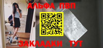 марки nbome Кингисепп