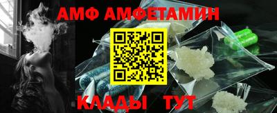 марки nbome Кингисепп