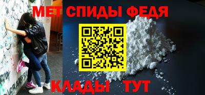 марки nbome Кингисепп