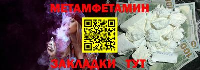 спиды Кимры