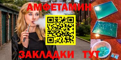 a pvp Кинель