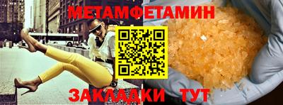 a pvp Кинель