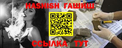 марки nbome Кингисепп