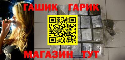 спиды Кимры