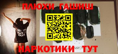 a pvp Кинель