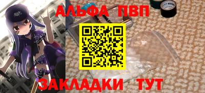 спиды Кимры