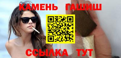 спиды Кимры